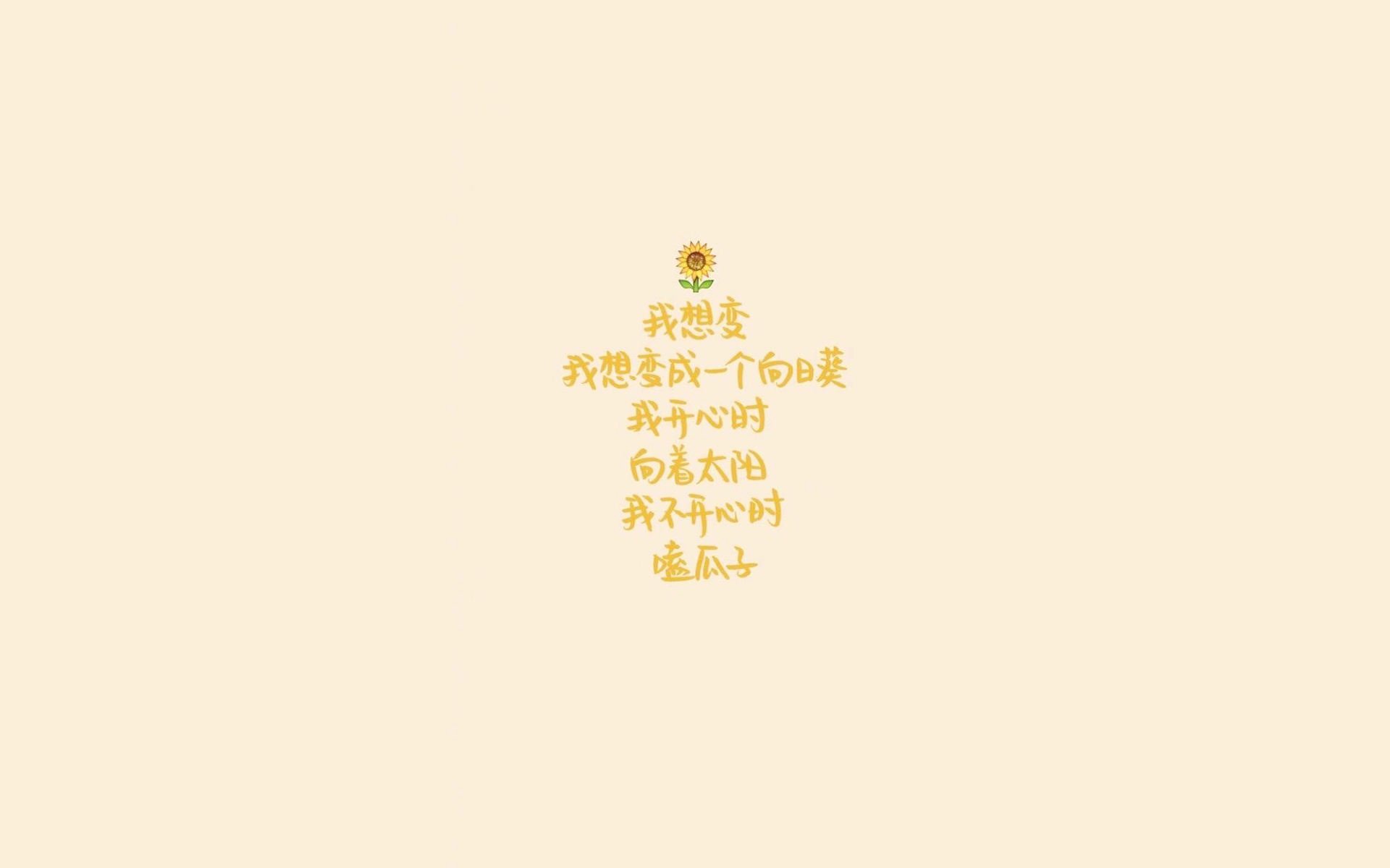 _湖人稳中求胜，再度焕发昔日光彩_，湖人险胜