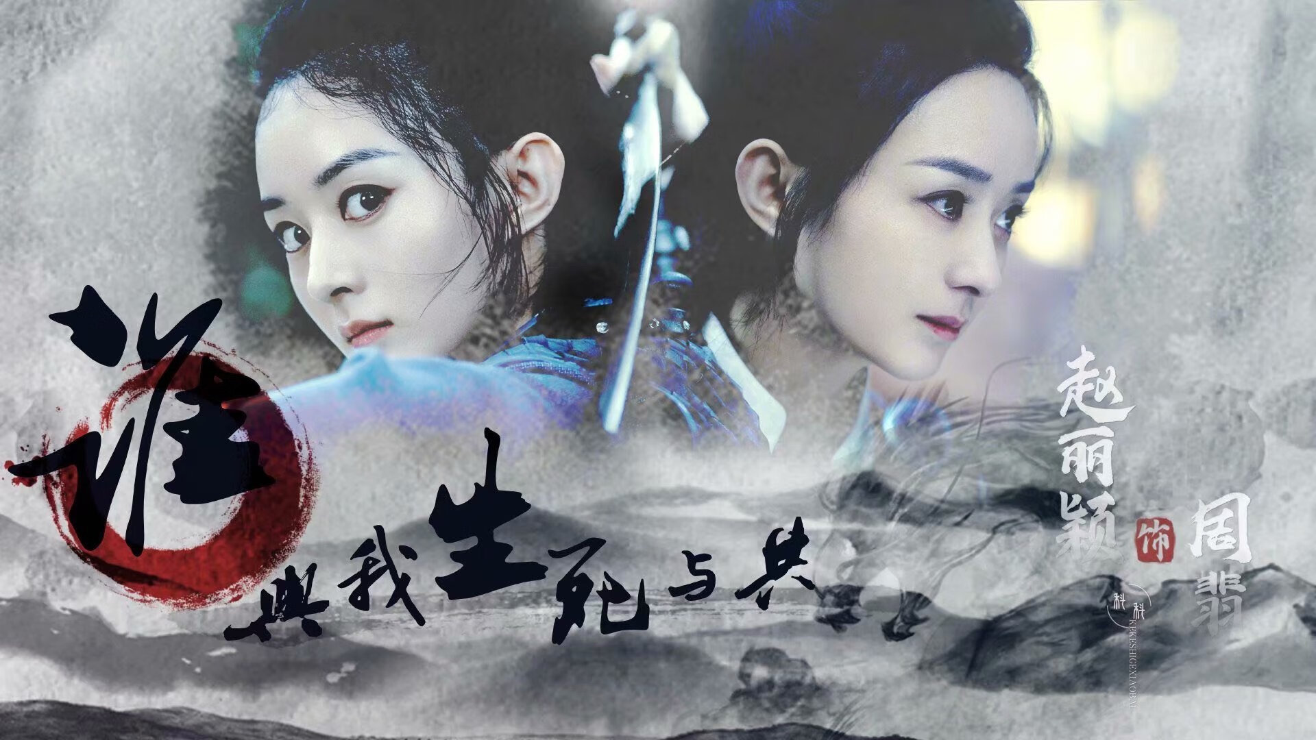 “体育+文化”创新模式：青少年篮球节在四川启动一系列文体活动