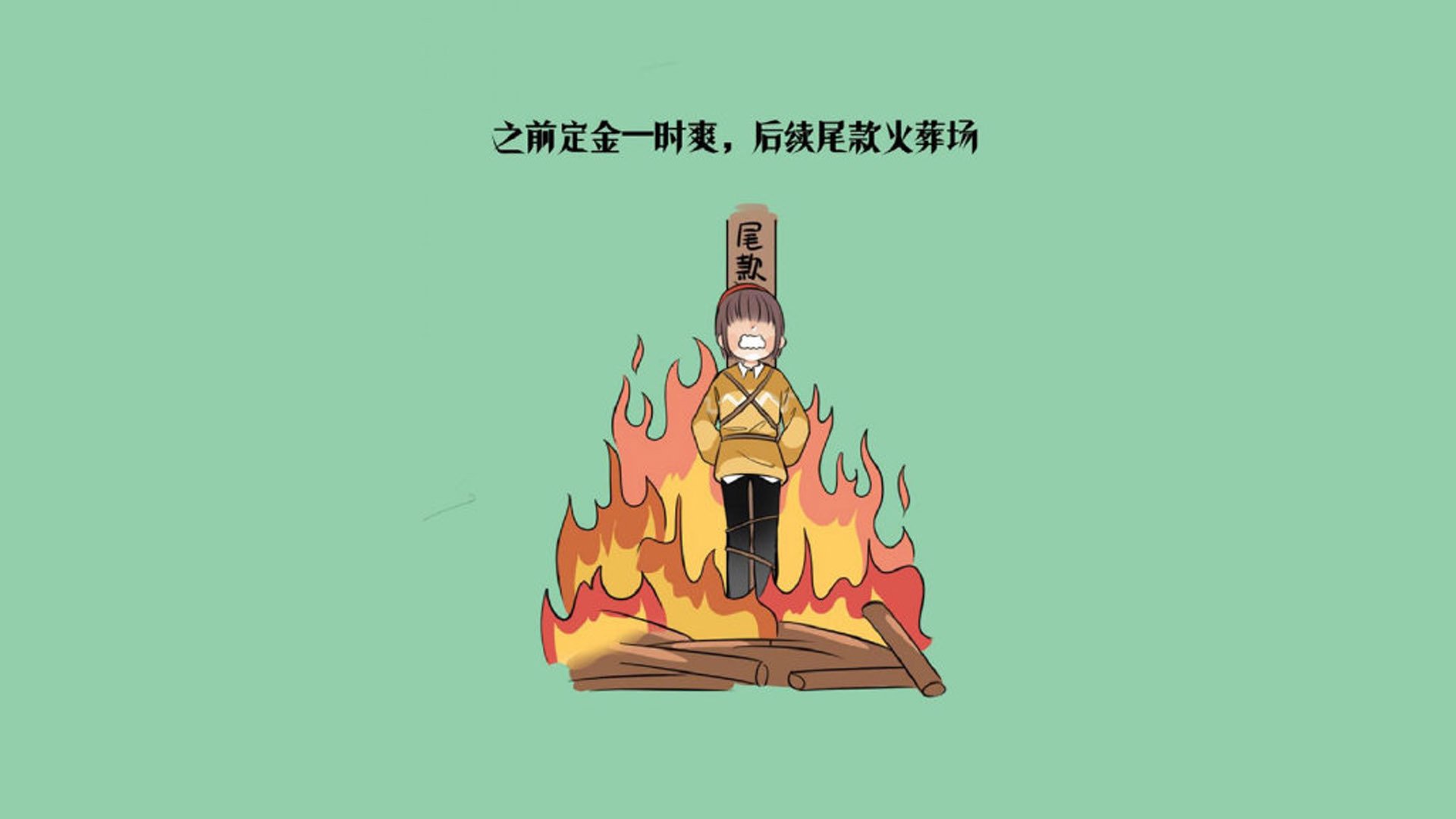 《最具人气战队战绩盘点：他们的荣耀时刻》，战队荣耀历程