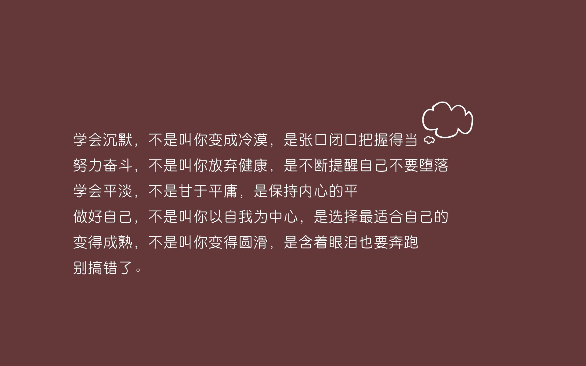 利物浦用高位压迫连续两场实现逆转，战术变化显著，利物浦用的什么阵型