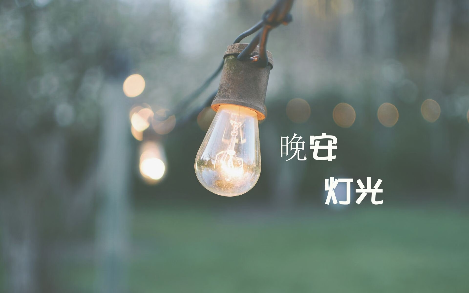 开云·体育官网-尤文图斯憾负拜仁，遗憾出局下一轮，尤文图斯!