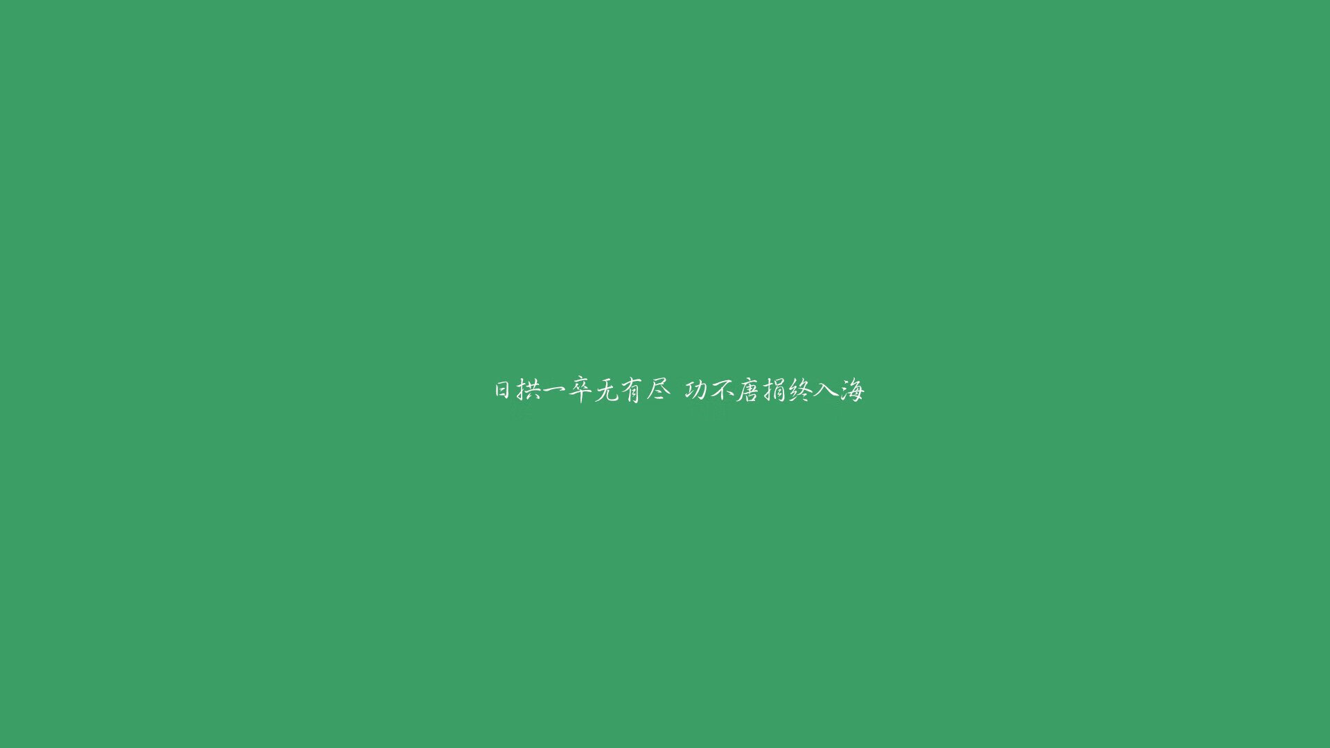 2024年混合团体世界杯：Chinese Taipei给人惊艳表现，世界混合团体锦标赛