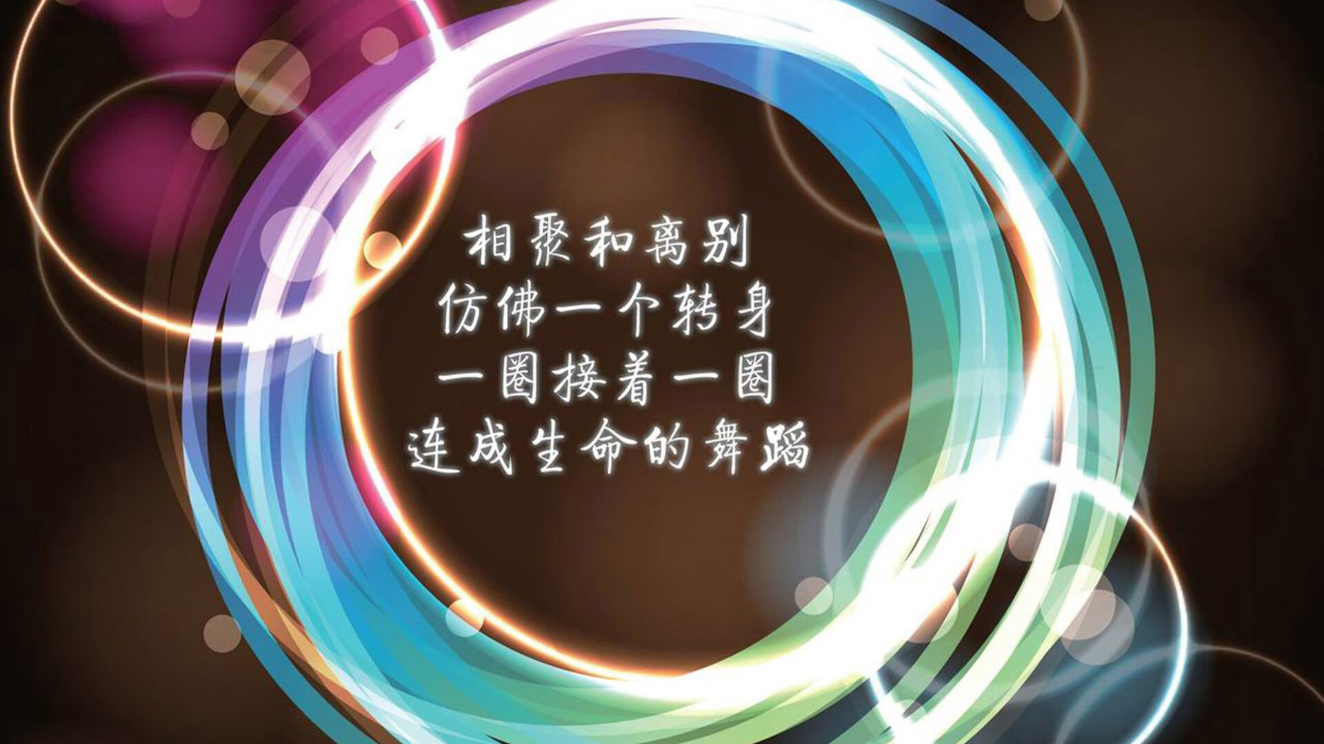缺阵关键比赛的球星有哪些,缺阵是什么意思