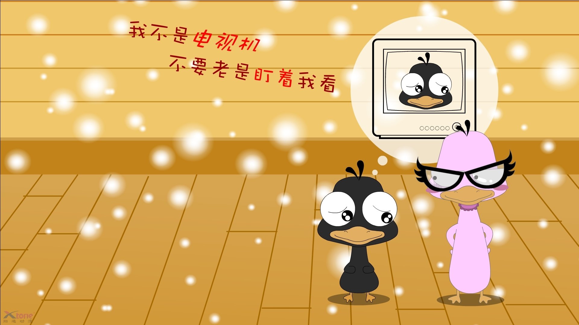 乌拉圭女篮在南美锦标赛中夺冠，体育成就不断攀升，乌拉圭女子联赛