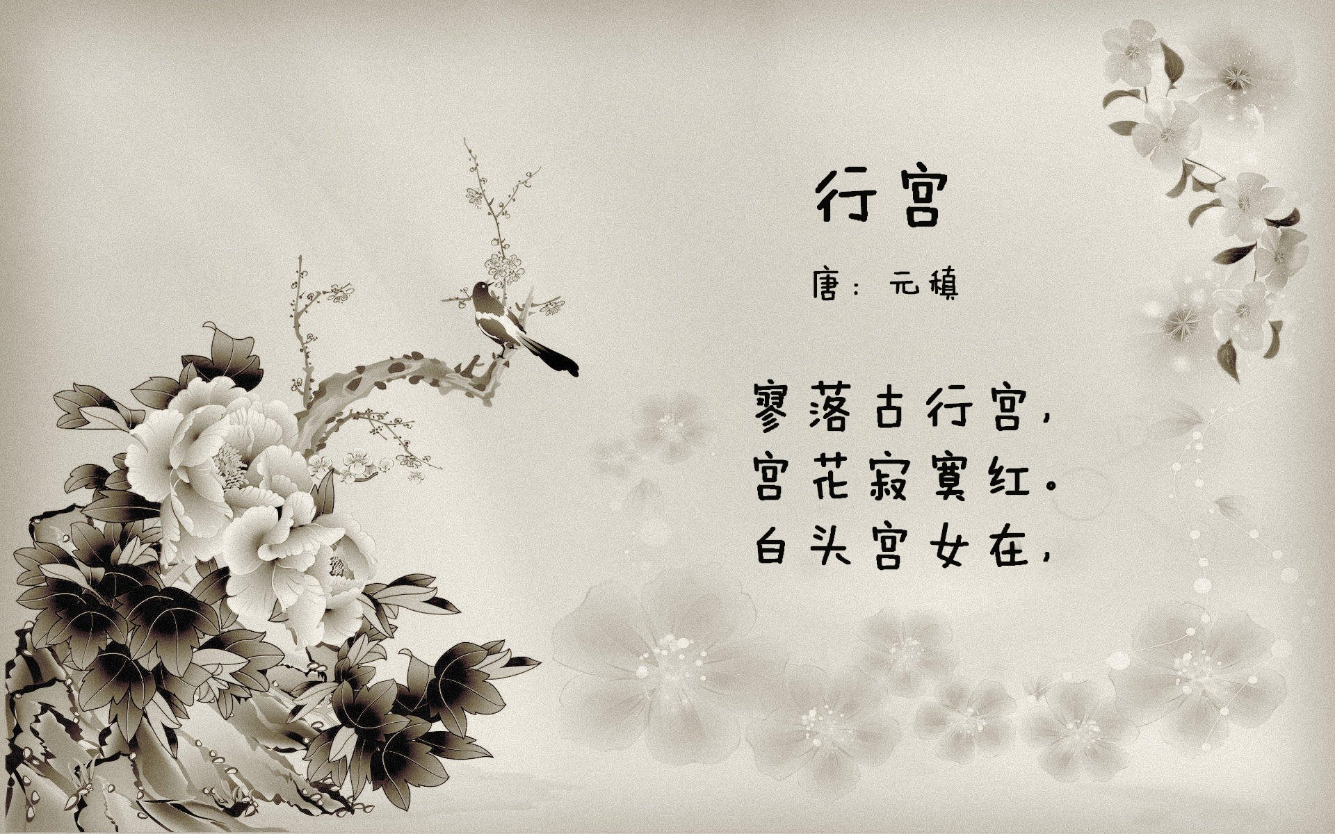 德甲攻势如潮:疯狂进攻令人目不暇接,德甲解析