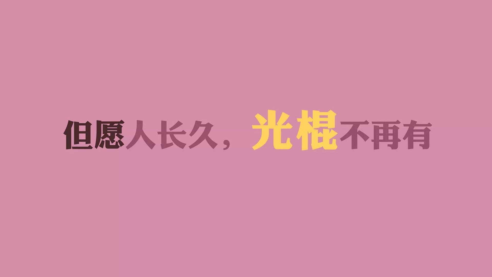 混合泳个人赛摩纳哥选手全面挑战